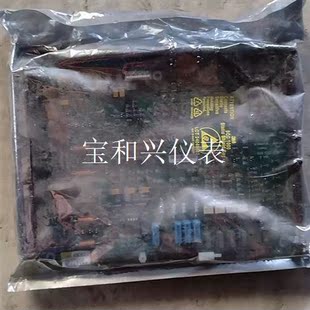 主板 80190 AB罗克韦尔线路板 52.12 全 378