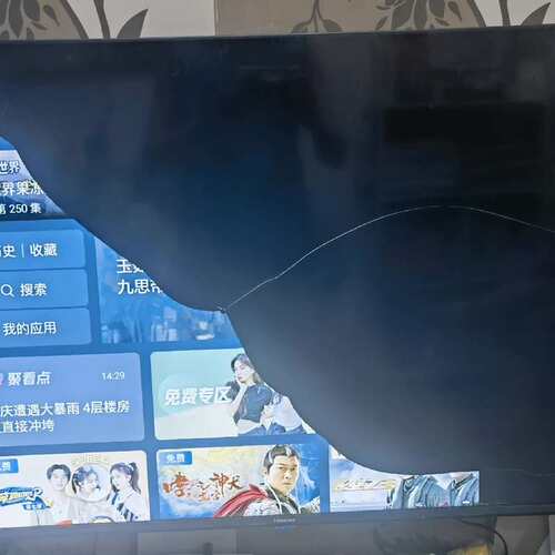 海信50A52F 购买仅一年 屏幕碎 好 当配件出( 议价）