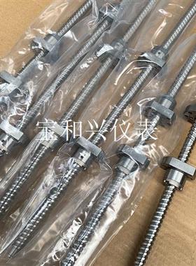 WKT双向研磨滚珠丝杆1210,好用又便宜!