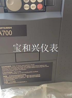 FR-A740-22K-CTH 三菱变频器A700系