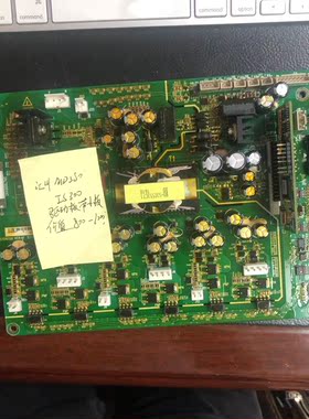 汇川MD380IS300驱动板S3T553CM2