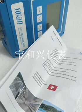 SWAN斯旺A-12.415.100