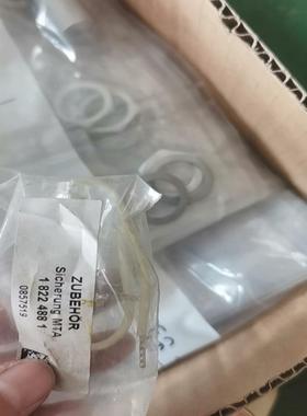 ZUBEHOR配件18224881 0857519工(询价）