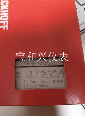 倍福模块KL1352,要的来