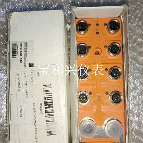 lumbergautomation模块 0910 ASL 1