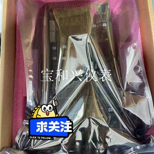 ABB贝利卡件IMMFP12 质量包好 询价