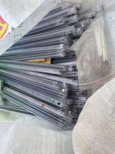 4558运放.日本JRC牌子的.日本进口的有很多啊.用的到过