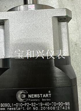 NEWSTART纽氏达特750W精密行星减速机/减速比10比