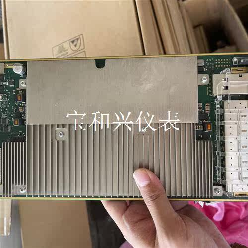 成色新的UBBPe8,有需要的联系