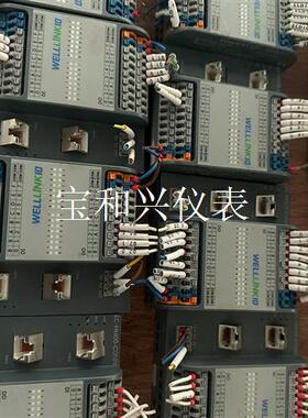 德克威尔WELLKINKIOFS一体化总线模块EtherCA