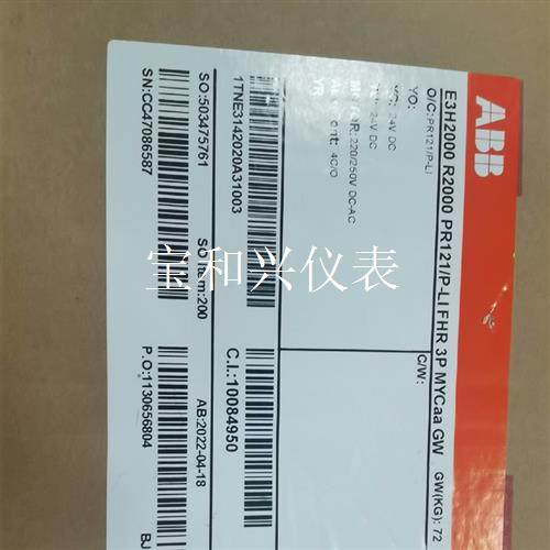 ABB框架断路器 E3H2000 R2000 PR121/P
