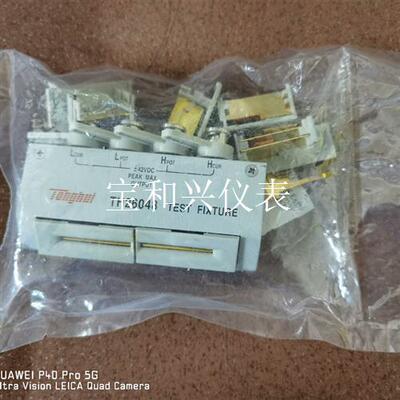 同惠TH26048四端测试夹具 ,需要请
