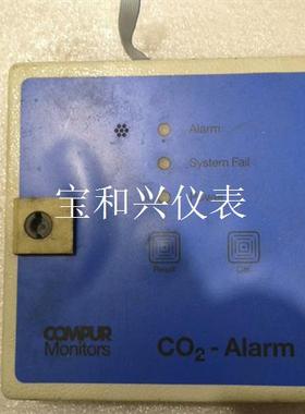 COMPUR Monitors   CO2-AIarm,52