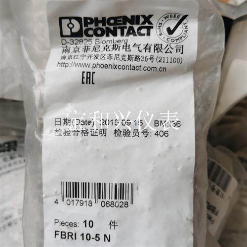 菲尼克斯FBRI10-5N63包数量有限先到先得 订货号