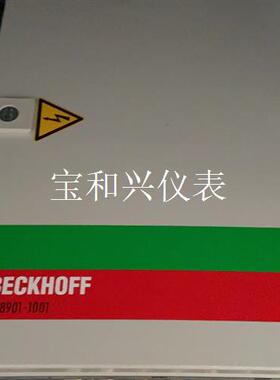 倍福BG8901-1001,CX9020。CX9020-01