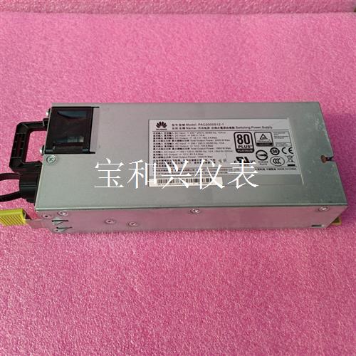 华为PAC2000S12-1开关电源 华为PAC2000S1