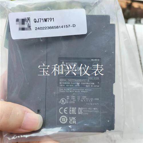 三菱Q系列模块QJ71MT91  ,有意者价格