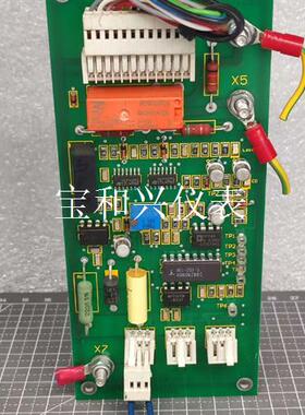 VIASION 94MX 00665ALI CS.02.20