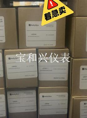 利时PLc模块LE5340,LE5109L,LE510