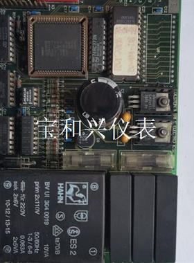 2-DSLX ULSTEIN MARINE ELECTRON