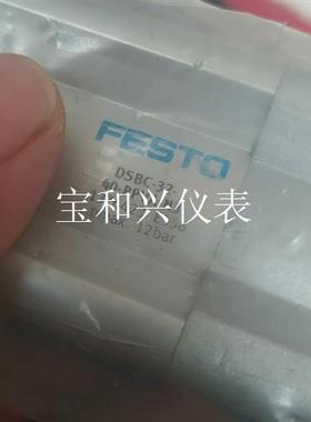 DSBC-32-40-PPVA-N3费斯托1376423