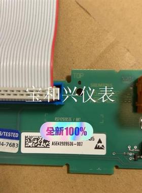 A5E42928536-007现货议价