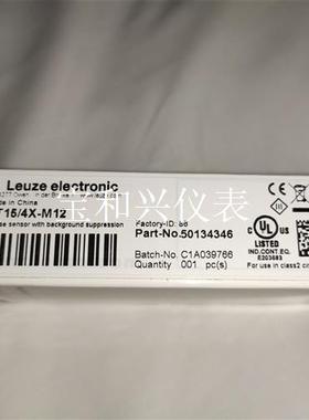 劳易测Leuze传感器 HT15/4X-M12 5013