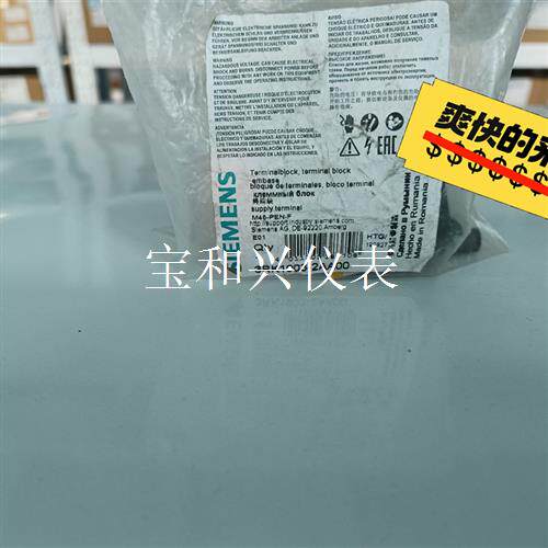 3RK1903-2AA00西门子ET200电机启动器端子块3