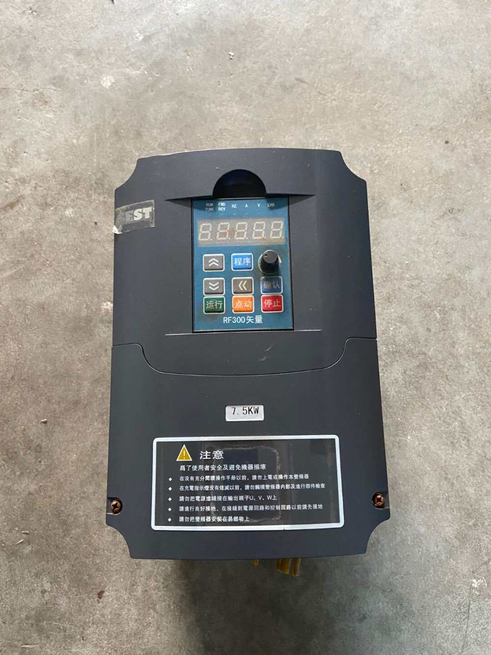 意斯特变频器rf300-t3-7.5g/11p,拆机件功能-议价