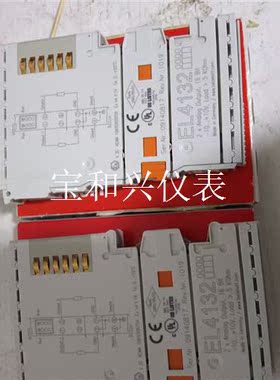 倍福模块EL4132...两个实物拍摄