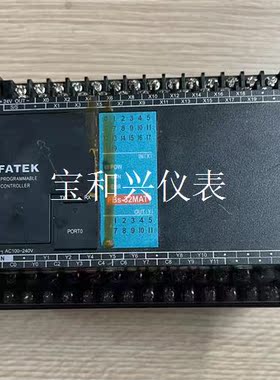 FBS-32MAT 永宏PLC 实物图  功能包好  运费自