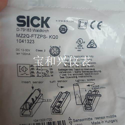 SICK#磁性感应器MZ2Q-FTZPS-KQO 10413