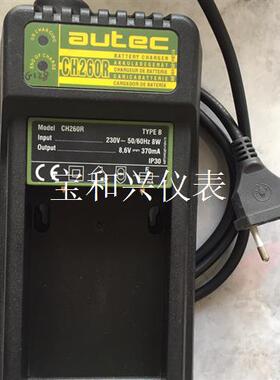 意大利AUTEC奥泰克电池充电器CH260R