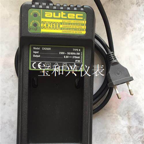 意大利AUTEC奥泰克电池充电器CH260R