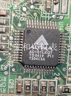 AC101LKQTG  几百个 议价