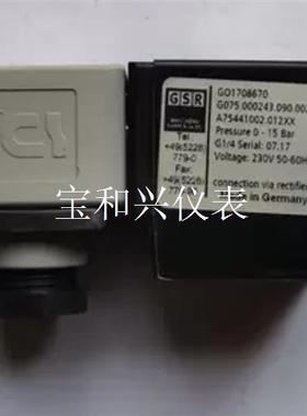 2-DSLX 德国GSR电磁阀线圈A75441002.012