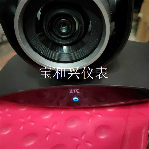 二手!中兴ZXV10 ET301视频会议终端一体机!裸机无配
