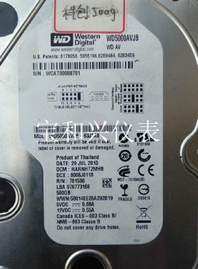 WD希数500G工控机IDE硬盘。WD5000AVJB  W