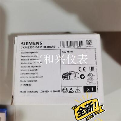 7KM9300-0AM00-0AA0西门子RS485扩展模块