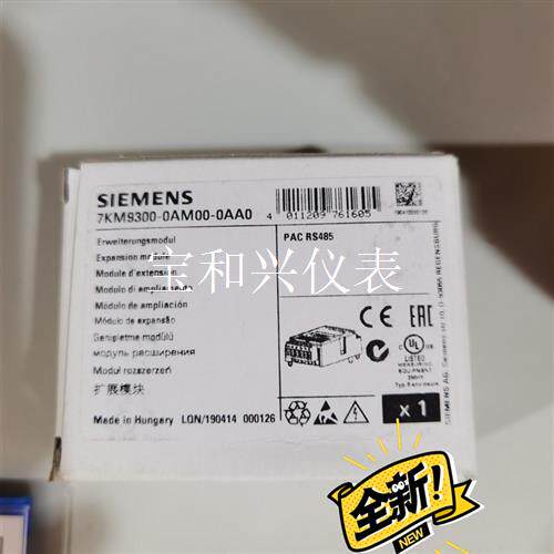 7KM9300-0AM00-0AA0西门子RS485扩展模块