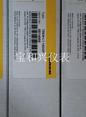图尔克模块TBEN-L1-16DXP  6814008