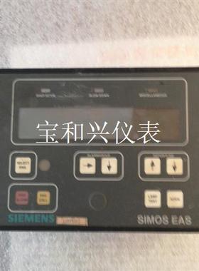 二手检测好的SIMOS  EAS