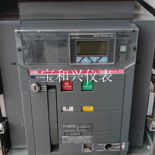 ABB E3抽屉式二手拆机智能断路器3200A三台 2500