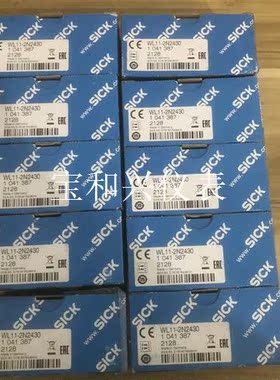 包装德国SICK西克WL11-2N2430货号10413