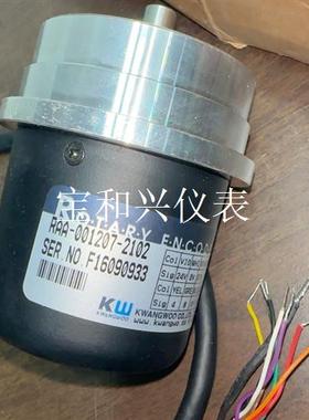 EUNIT1025A  RAA-001207-2102进