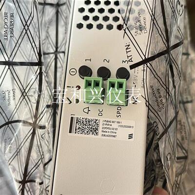 爱立信PDU 02 03 爱立信5G PDU0203 BMG