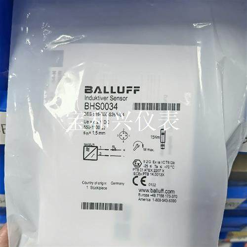 BOS0031+BOS 21M-PA-ID10-S4