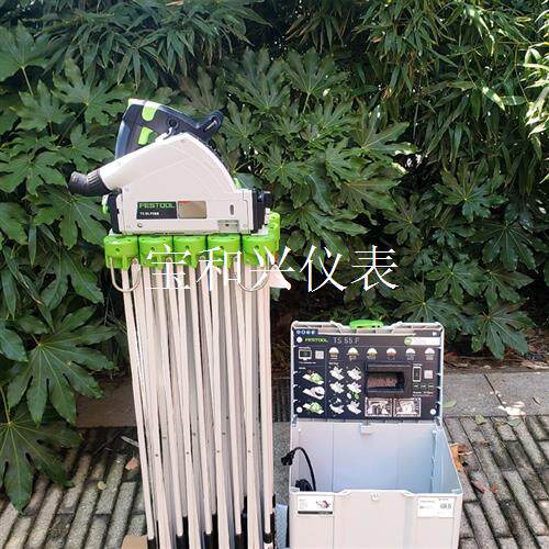 费斯托轨道锯ts55febq一套,配1.4米两根,拼接器