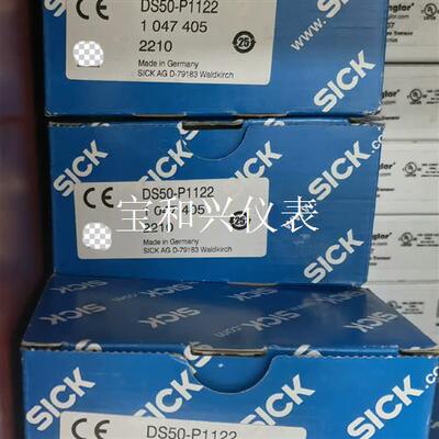 1040029 MM18-70APS-ZUK