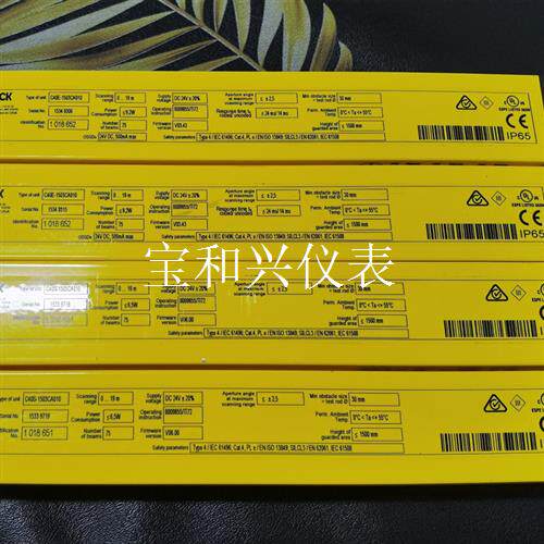 西克SICK光栅 C40E-1503CA010 ,长163c